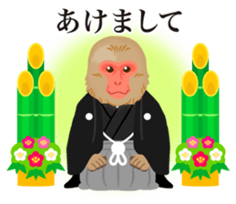 Happy New Year 2016 Stickers sticker #8906058