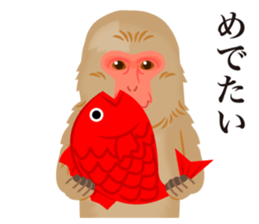 Happy New Year 2016 Stickers sticker #8906063