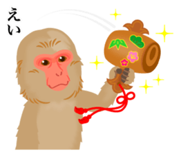 Happy New Year 2016 Stickers sticker #8906067