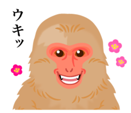 Happy New Year 2016 Stickers sticker #8906071