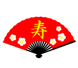 Happy New Year 2016 Stickers sticker #8906076