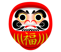 Happy New Year 2016 Stickers sticker #8906081