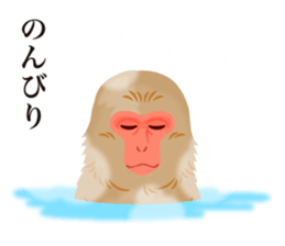 Happy New Year 2016 Stickers sticker #8906085