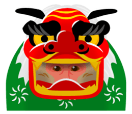 Happy New Year 2016 Stickers sticker #8906087