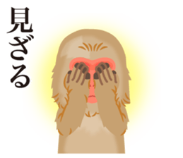 Happy New Year 2016 Stickers sticker #8906089