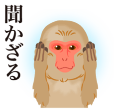 Happy New Year 2016 Stickers sticker #8906091