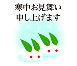 Happy New Year 2016 Stickers sticker #8906093