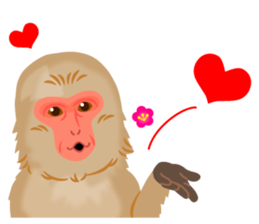 Happy New Year 2016 Stickers sticker #8906095