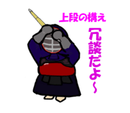 japanese swordman2 sticker #8906223