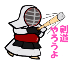 japanese swordman2 sticker #8906232