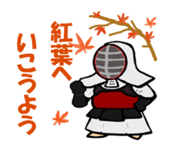 japanese swordman2 sticker #8906238
