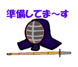 japanese swordman2 sticker #8906249