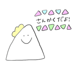 triangle special sticker #8906296