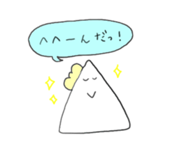 triangle special sticker #8906301
