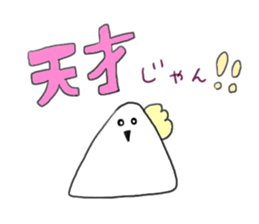 triangle special sticker #8906312