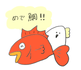 triangle special sticker #8906335