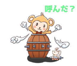 Magician monkey and his assistant rabbit sticker #8906497