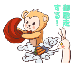 Magician monkey and his assistant rabbit sticker #8906500