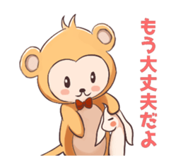 Magician monkey and his assistant rabbit sticker #8906503