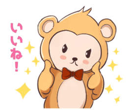 Magician monkey and his assistant rabbit sticker #8906513