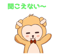 Magician monkey and his assistant rabbit sticker #8906516