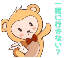 Magician monkey and his assistant rabbit sticker #8906517