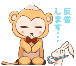 Magician monkey and his assistant rabbit sticker #8906519