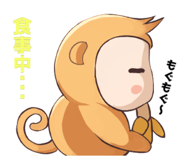 Magician monkey and his assistant rabbit sticker #8906527