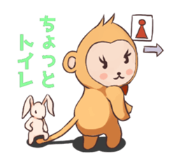 Magician monkey and his assistant rabbit sticker #8906530