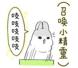 Machiko rabbit(winter) sticker #8906584