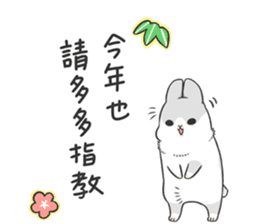 Machiko rabbit(winter) sticker #8906602