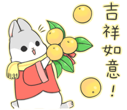 Machiko rabbit(winter) sticker #8906611