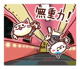 the pad of cat @ SF sticker #8906617