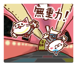 the pad of cat @ SF sticker #8906617