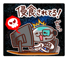 the pad of cat @ SF sticker #8906622