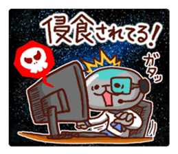 the pad of cat @ SF sticker #8906622