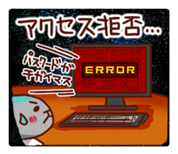 the pad of cat @ SF sticker #8906623