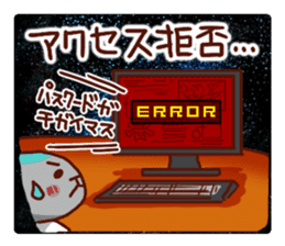 the pad of cat @ SF sticker #8906623