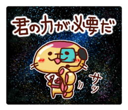 the pad of cat @ SF sticker #8906625