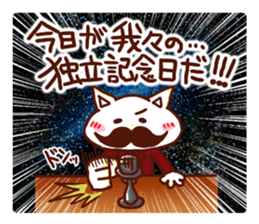 the pad of cat @ SF sticker #8906628