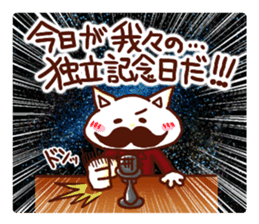 the pad of cat @ SF sticker #8906628