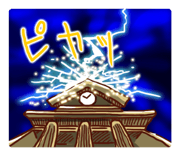 the pad of cat @ SF sticker #8906631