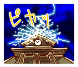 the pad of cat @ SF sticker #8906631