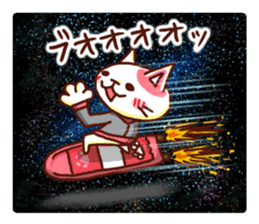 the pad of cat @ SF sticker #8906634