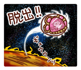 the pad of cat @ SF sticker #8906635