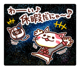 the pad of cat @ SF sticker #8906637