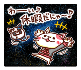 the pad of cat @ SF sticker #8906637