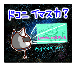 the pad of cat @ SF sticker #8906638