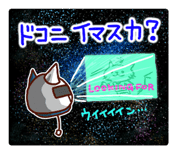 the pad of cat @ SF sticker #8906638