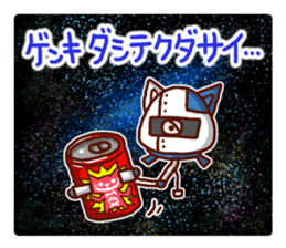 the pad of cat @ SF sticker #8906639